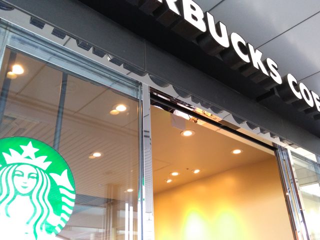 お店の外観_スターバックス・コーヒー 奈良学園前駅ビル店