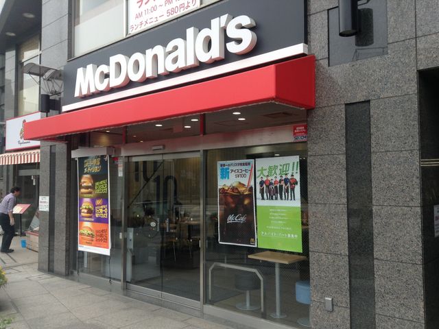 店頭_マクドナルド 朝霞台店