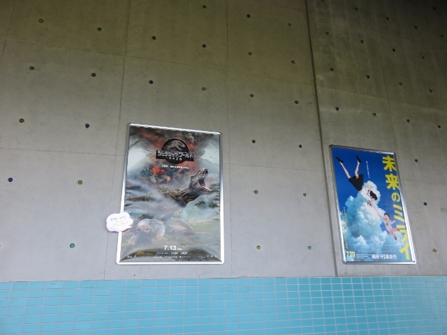 店内_浜大津アーカス