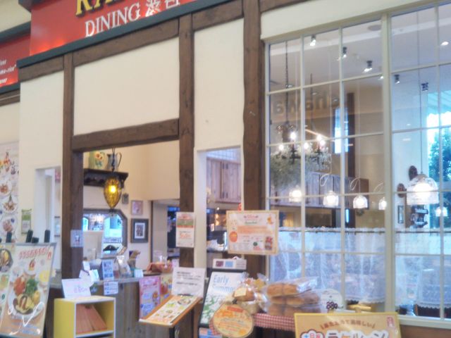 RAKERU イオン浦和美園店 イオン浦和美園店_ラケル イオン浦和美園店