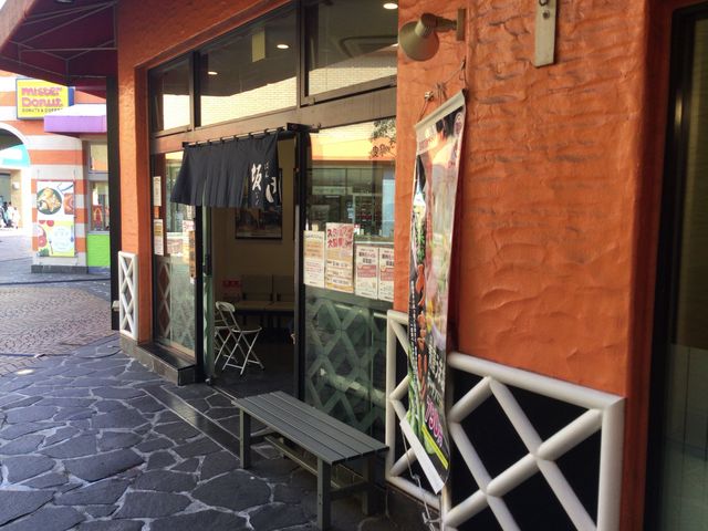 多摩センター_喜多方ラーメン 坂内 多摩センター店
