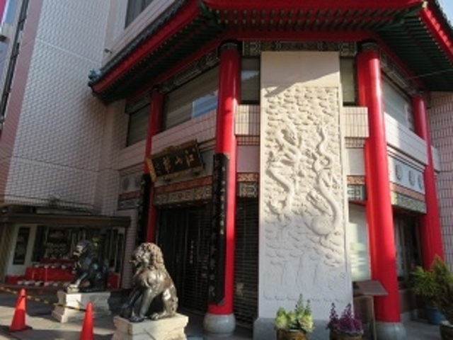 江山楼 中華街新館_江山楼 中華街新館