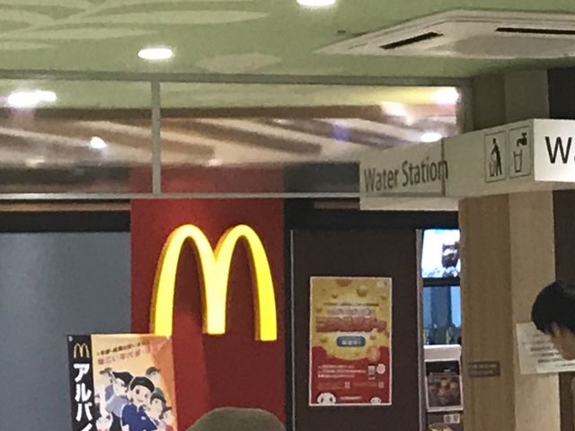 フードコート_マクドナルド イオン八事店