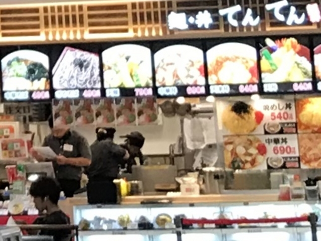 お店_てんてん ポートウォークみなと店