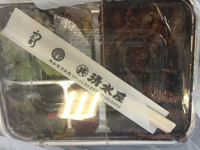 うなべんとう_清水屋ララオカヤ駅前店