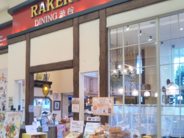 ラケル イオン浦和美園店_ラケル イオン浦和美園店
