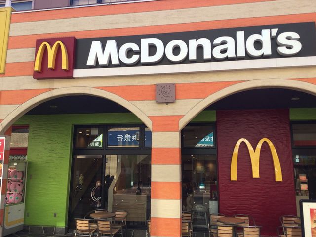 多摩センター_マクドナルド多摩センター店
