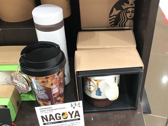 タンブラー_スターバックス・コーヒー 上小田井ワンダーシティSC店