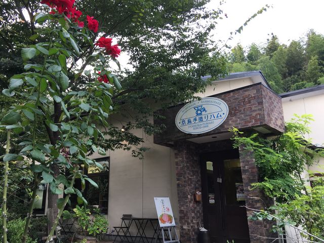 糸島手造りハム_糸島手造りハム