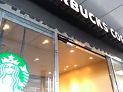 やまっつさんのスターバックス・コーヒー 奈良学園前駅ビル店の投稿写真1