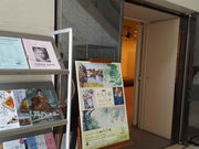 bossさんのサクラアートミュージアムの投稿写真1