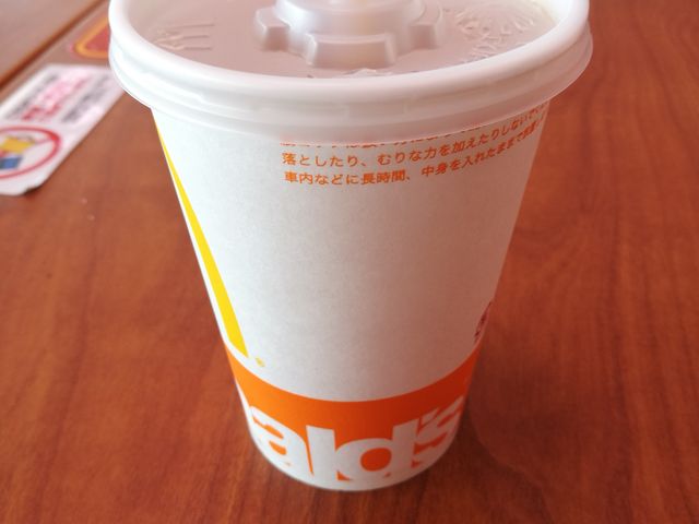 飲み物です。_マクドナルド牛久カスミ店