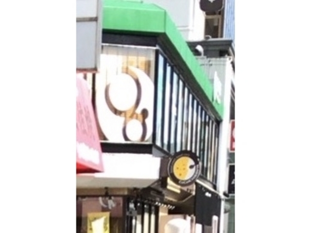 ココ壱番屋_カレーハウスCoCo壱番屋高知はりまや橋店