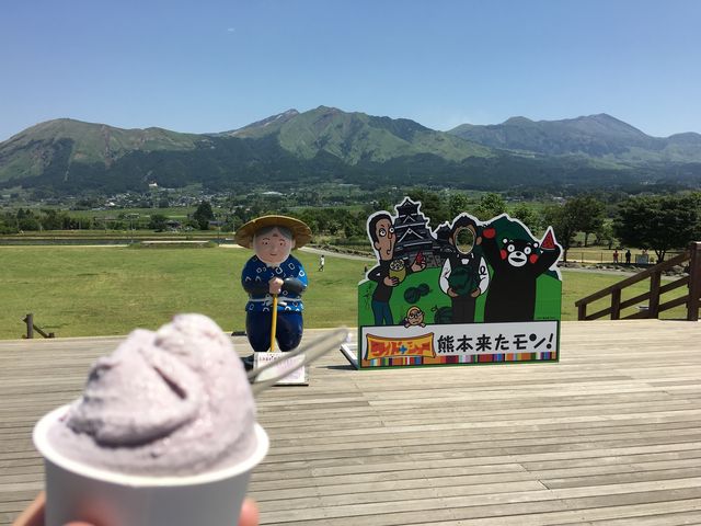 ソフトクリーム_あそ望の郷くぎの