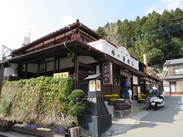 おぎのや・本店_おぎのや・本店