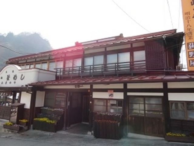おぎのや・本店_おぎのや・本店