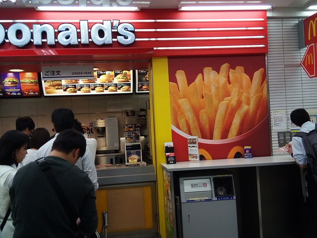マクドナルドT1_マクドナルド羽田空港第一ビル駅店