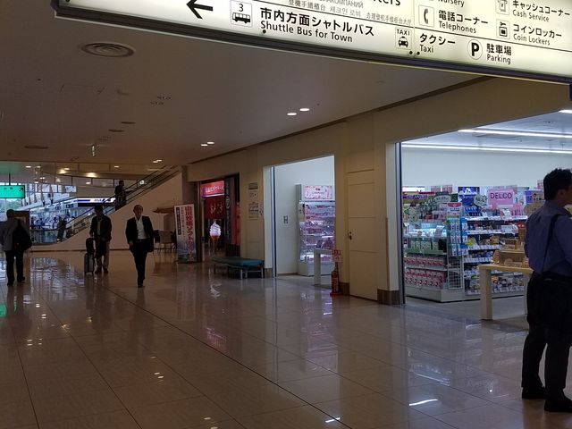 空港内_函館空港