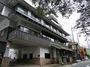 ロッキーさんの箱根の湯 花紋の投稿写真1