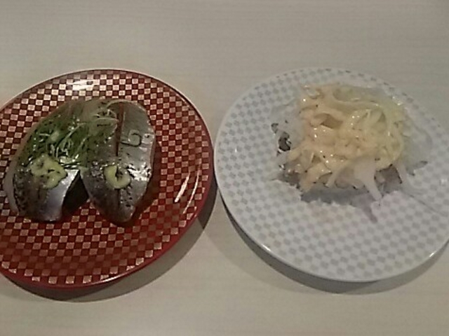 100円〜。_魚べい 八潮店