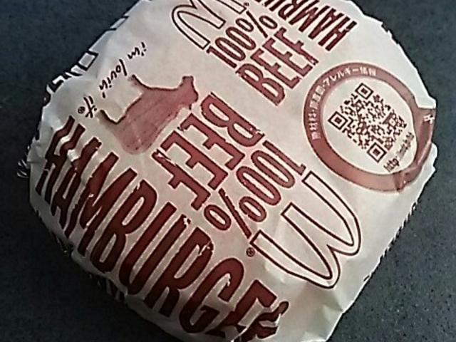 ハンバーガー_マクドナルド宇都宮西川田店(McDonald’s)