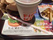 Kuda12さんのファーストキッチン吉祥寺伊勢丹前店の投稿写真1