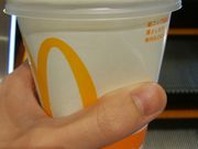 だいちゃんさんのマクドナルド16号柏店の投稿写真1