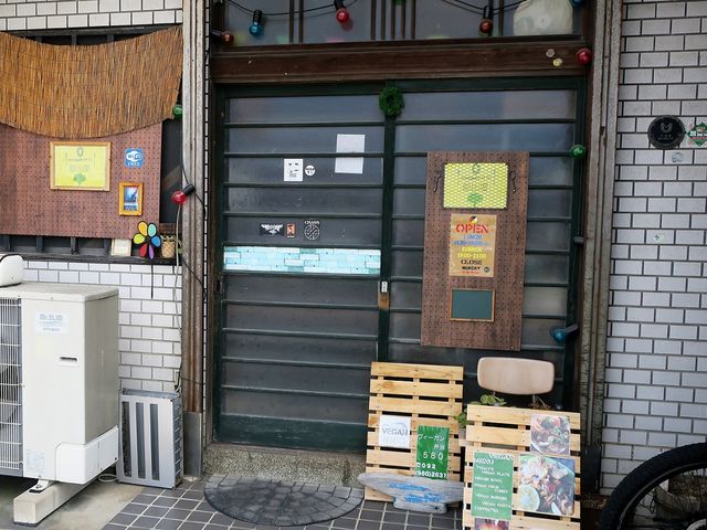店舗外観_船出屋