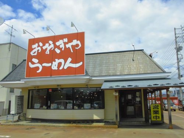 外観_おおぎやラーメン飯山店