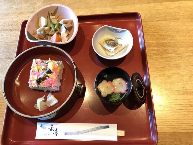 「殿様寿司」の年末年始特別メニュー、万両御膳。_錦帯橋たもと ひらせい