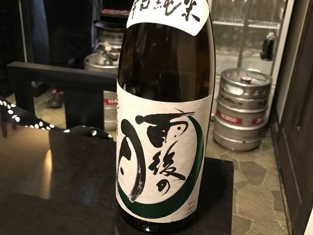 広島の酒は甘口が多いといわれる中で、結構端麗で辛口で美味しかった。_四季祭