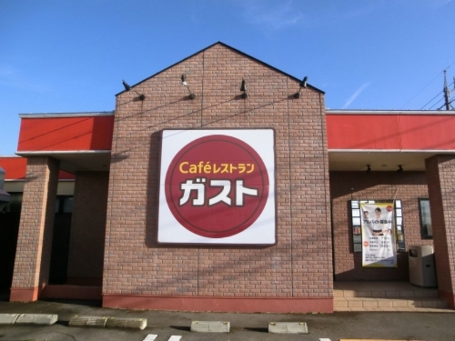 外観_ガスト 飯山店