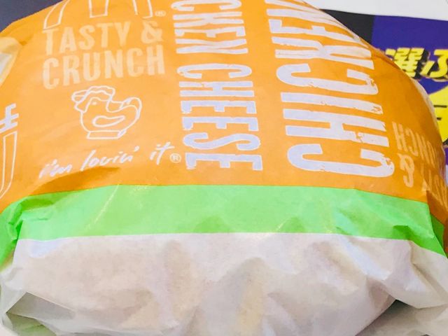 マック_マクドナルド仙台黒松店