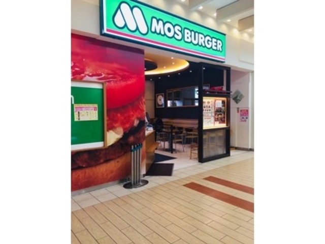 外観_モスバーガーららぽーと磐田店(MOS BURGER)