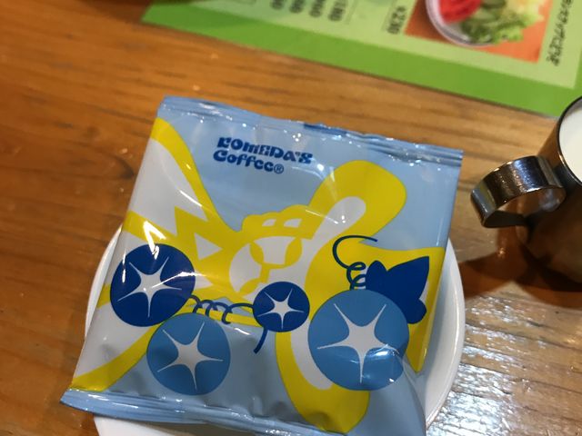 豆菓子_コメダ珈琲店 横浜西口北幸店