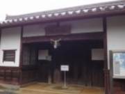 ルパン四世さんの紀州高野紙伝承体験資料館「紙遊苑」の投稿写真1