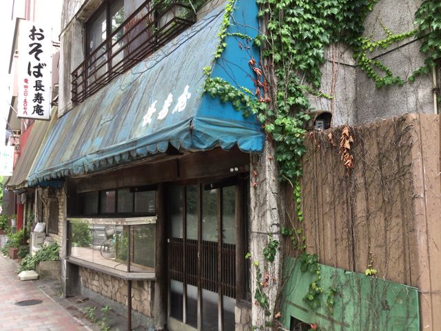 開いてません_長寿庵