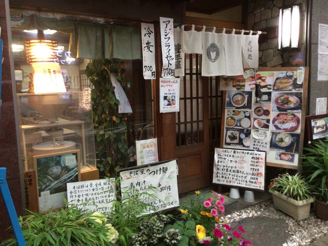 国分寺駅_豊年屋