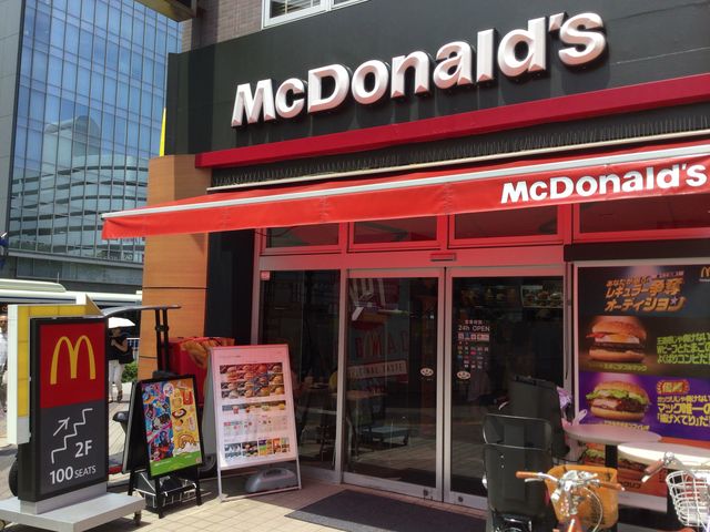 新横浜駅_マクドナルド 新横浜駅前店