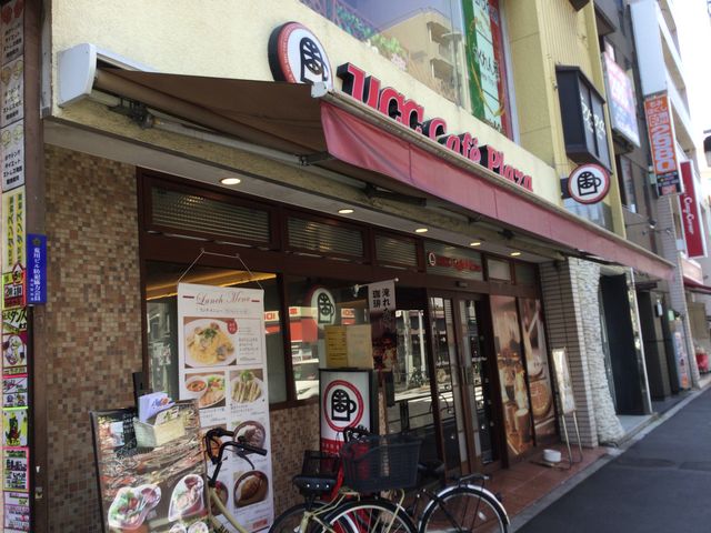 町屋_UCCカフェプラザ 荒川区町屋店