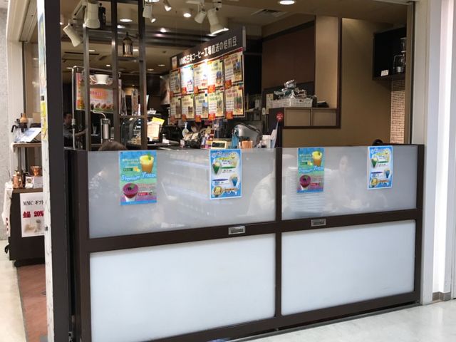 お店の様子_ポールショップ