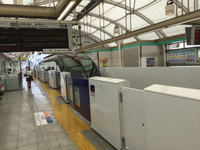 日暮里_京成電鉄 日暮里駅