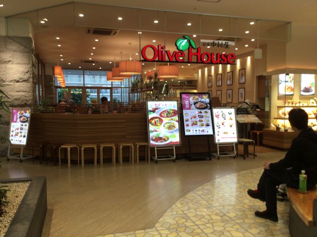 国分寺駅_オリーブハウス国分寺店