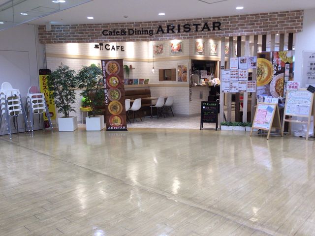 越谷_Cafe&Dining ARISTAR アリスター 越谷店