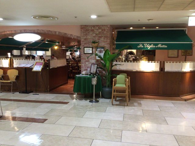 荻窪駅_ラ・ヴォーリア マッタ ルミネ荻窪店