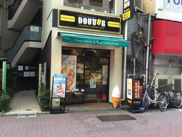 荻窪_ドトールコーヒーショップ荻窪北口大通り店