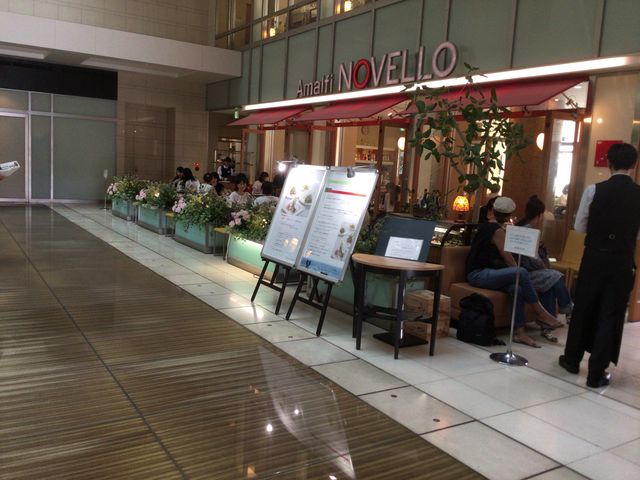 新横浜駅_アマルフィイ ノベッロ