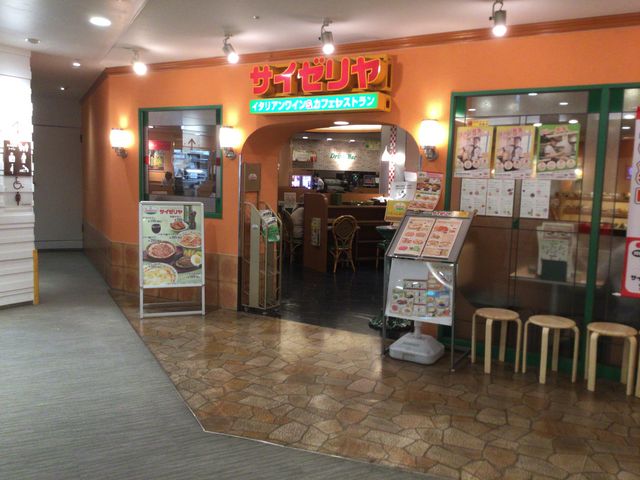 荻窪駅_サイゼリア荻窪タウンセブン店
