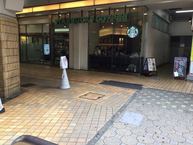 荻窪駅_スターバックス・コーヒー ルミネ荻窪店