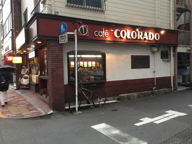 国分寺駅_コロラド国分寺店